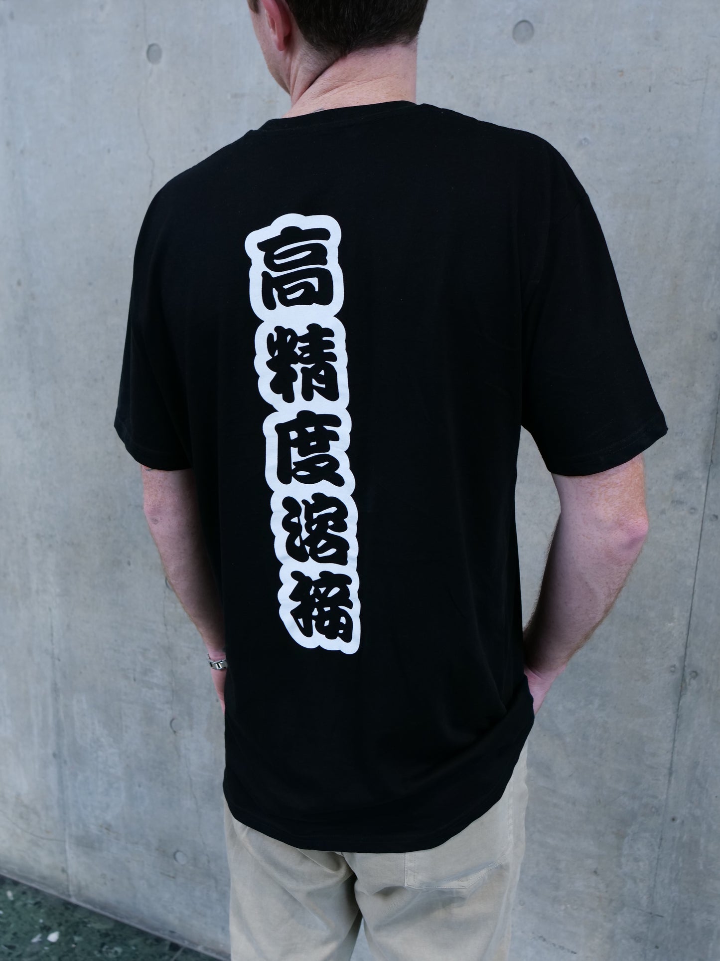 TSFシャツ
