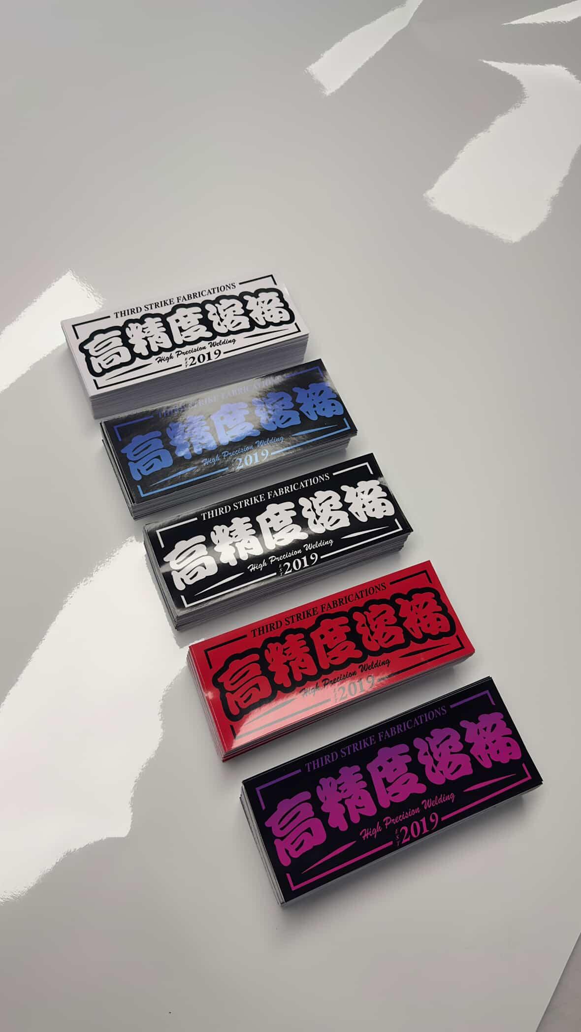 TSF最高